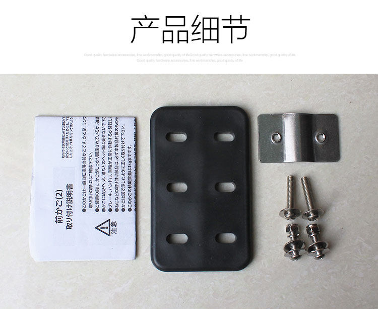 Panier pour vélo - Ref 2258499 Image 16