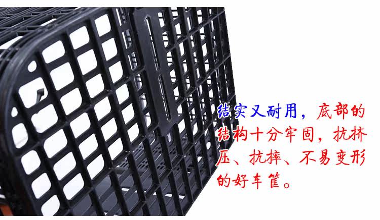 Panier pour vélo en plastique - Ref 2257974 Image 14