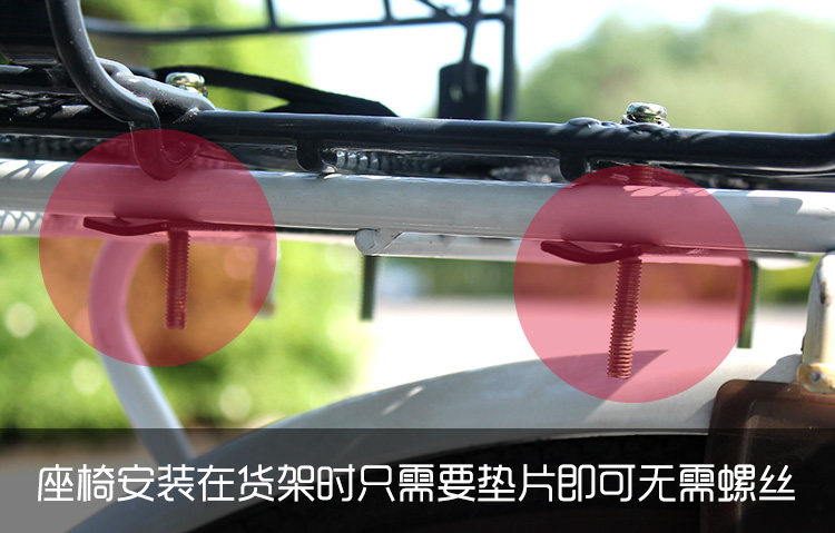 siège enfants pour vélo - Ref 2417264 Image 40