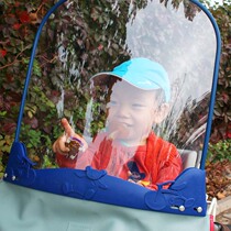 Bicycle child seat front windshield electric vehicle windshield winter motorcycle bicycle