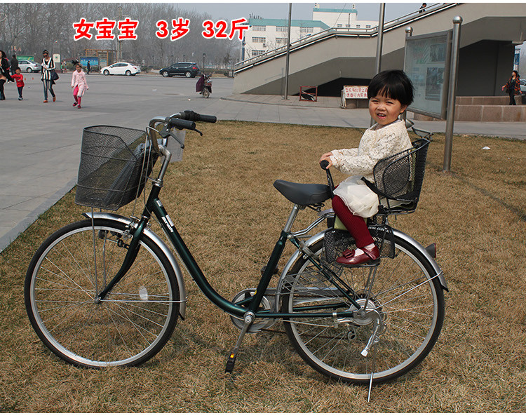 siège enfants pour vélo - Ref 2417306 Image 31