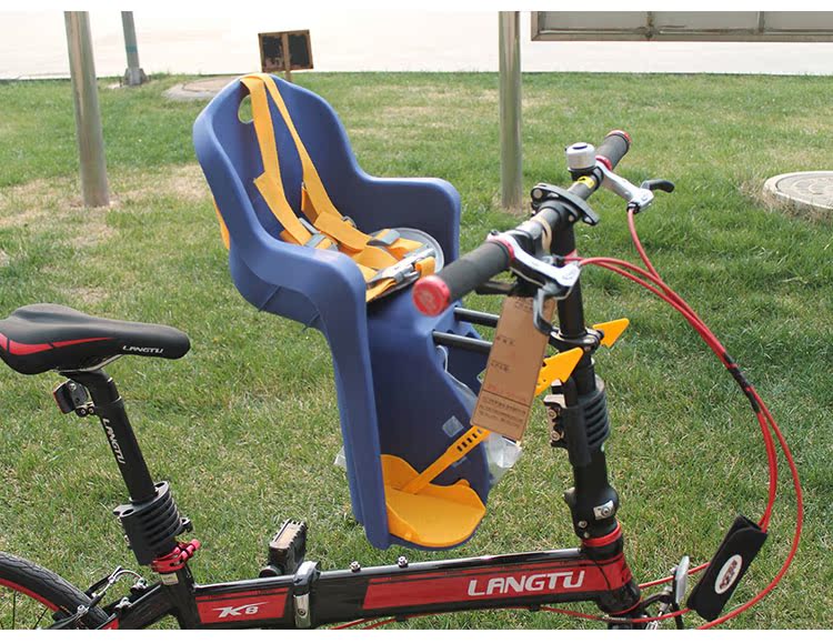 siège enfants pour vélo - Ref 2414167 Image 33