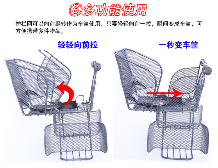 siège enfants pour vélo - Ref 2417306 Image 15