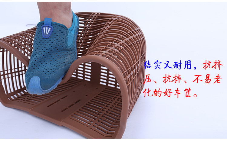 Panier pour vélo en plastique - Ref 2257719 Image 15