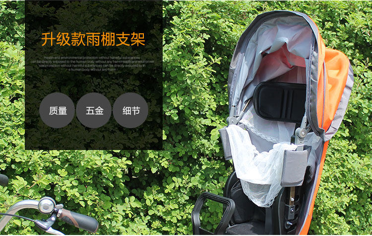 siège enfants pour vélo - Ref 2439643 Image 12