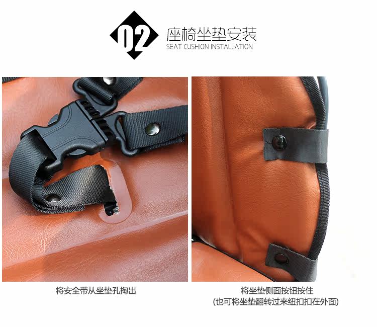 siège enfants pour vélo - Ref 2417264 Image 41