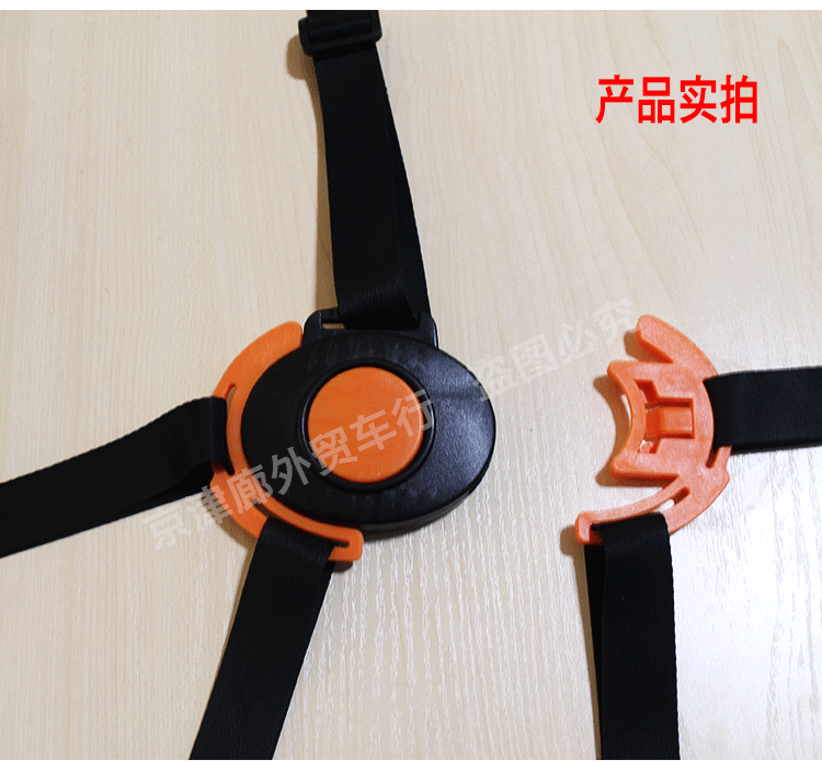 siège enfants pour vélo - Ref 2418191 Image 11