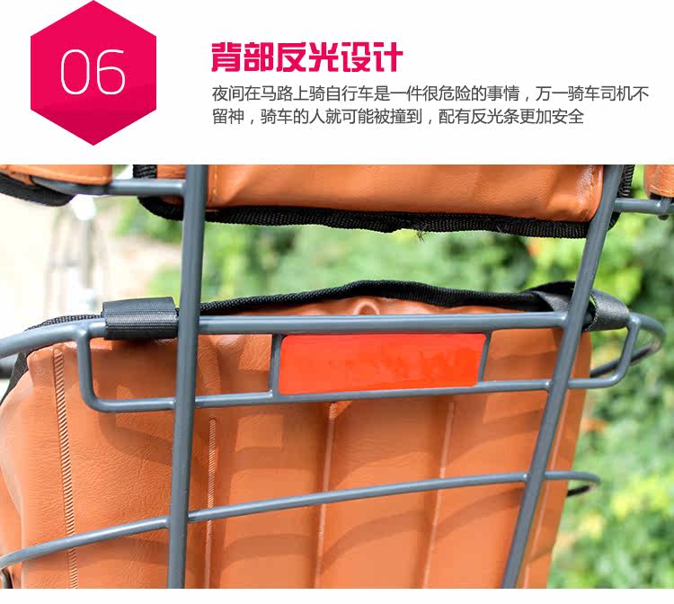 siège enfants pour vélo - Ref 2417264 Image 34