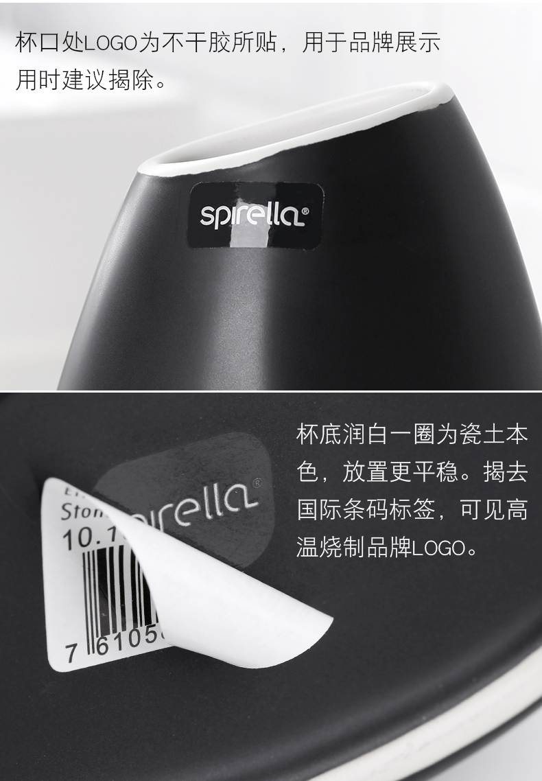 SPIRELLA/silk pury creative Etna ceramic toothbrush wash gargle to receive a toothbrush rack shelf toothbrush cup