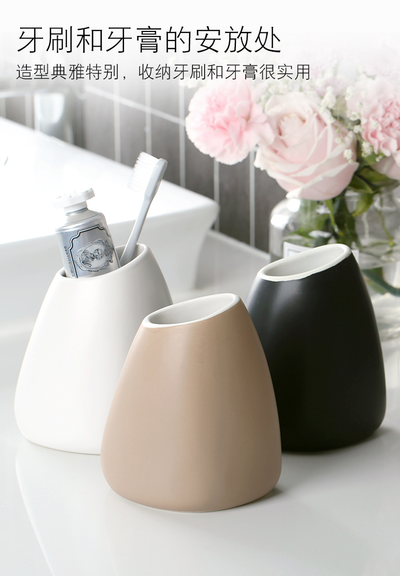 SPIRELLA/silk pury creative Etna ceramic toothbrush wash gargle to receive a toothbrush rack shelf toothbrush cup