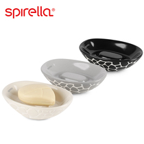 Swiss brand SPIRELLA creative pebble ceramic fashion handmade soap holder Soap box Drain soap box