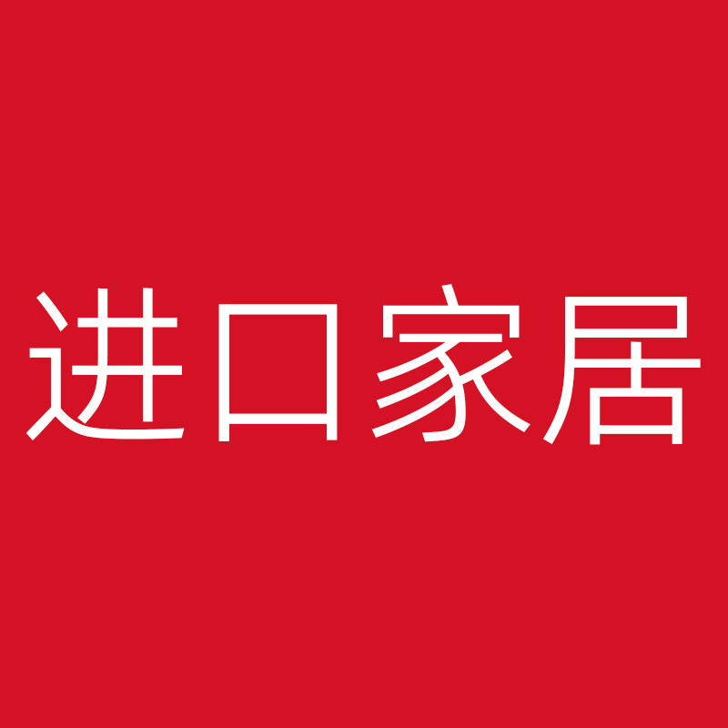 室雅家居专营店的LOGO