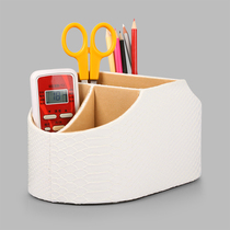 Janeouya snake skin pattern five grid creative coffee table desktop remote control box dressing table cosmetics storage box