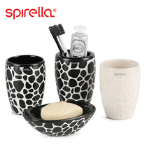 Swiss brand SPIRELLA pebble bathroom European toiletries set Ceramic bathroom four-piece set