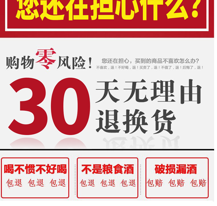三年荞麦烧纯粮食白酒清香型散装纯粮酒桶装泡药50度10斤原浆白酒详情20