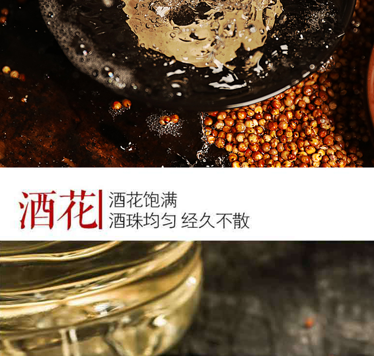 三年荞麦烧纯粮食白酒清香型散装纯粮酒桶装泡药50度10斤原浆白酒详情6