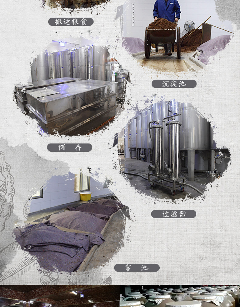 六年五粮白酒桶装10斤高粱酒瓶装酒水整箱高度酱香型泡酒清香型详情18