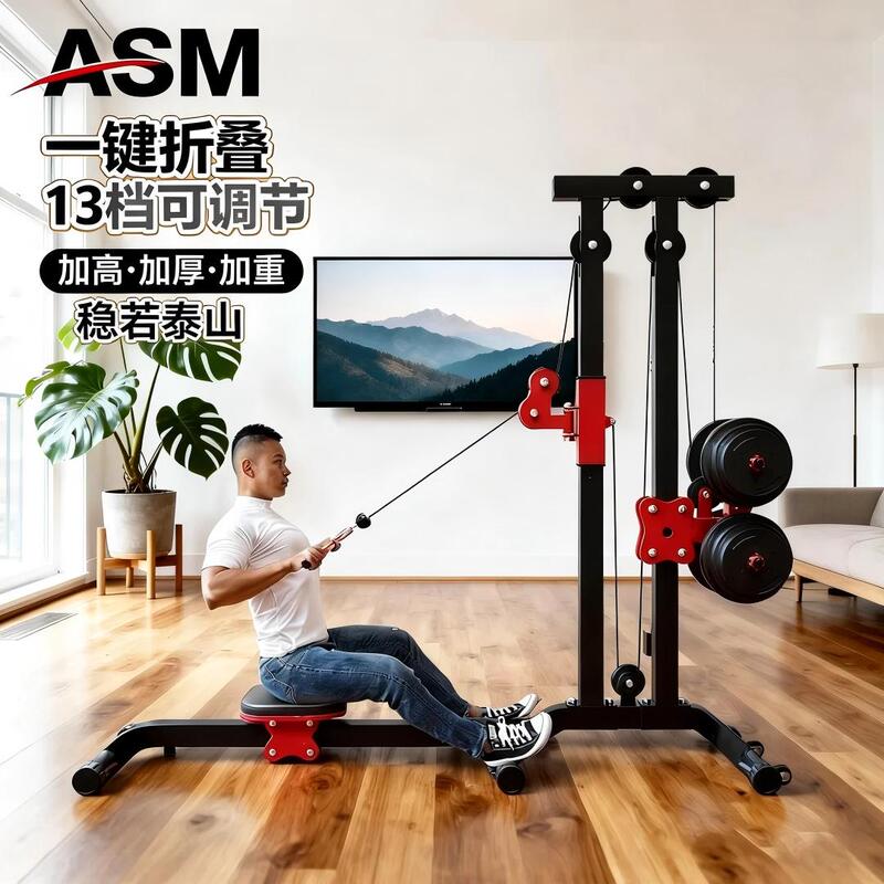 Muscle Resistance Training Dumbbell Rowing Machine, Foldable Indoor Weight Loss Equipment for Home Use, Abdominal Strengthening and Full-Body Fat Burning Exercise Muscle Resistance Training Dumbbell Rowing Machine, Foldable Indoor Weight Loss Equipment for Home Use, Abdominal Strengthening and Full-Body Fat Burning Exercise
