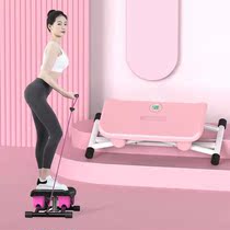 Leg Skiing Machine Pelvic Floor Muscle Training Swing Slide Machine Postpartum Repair Slim Waist Abdominal Gym Fitness Beauty Leg God Locomotor
