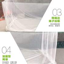 2021 New cage nylon Loach (Misgurnus anguillicaudatus) cage fish fish cages seedling New Cage 2mm of mud eel (Monopterus albus) in the Dragon