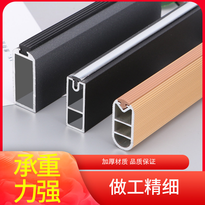 Black Hanging Clothes Rod thickening wardrobe fixed flange seat Home Indoor clotheshorse Closet Accessories Length Customisation