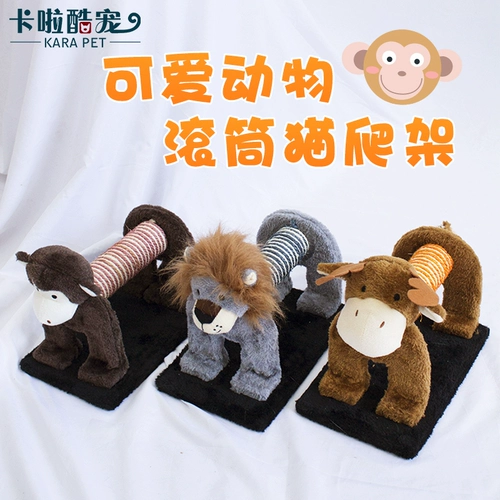 Игрушка, спортивный комплекс, износостойкая модель животного, кот