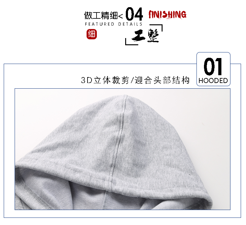 Sweatshirt homme PEXAE en Coton - Ref 3127430 Image 18