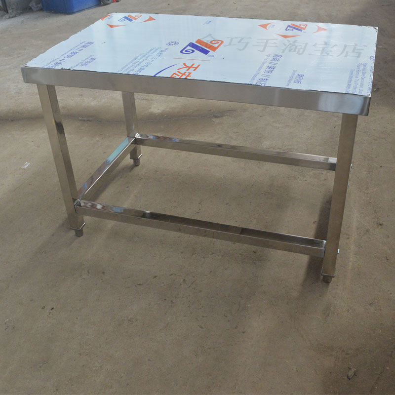 Thickened stainless steel table operating table factory clean workshop pharmaceutical factory dust-free workshop rectangular workbench custom-made