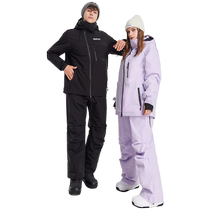 Kufeng ski pants for women and men new snow pants and snow suits professional suit waterproof and windproof snow loose single board and double board style