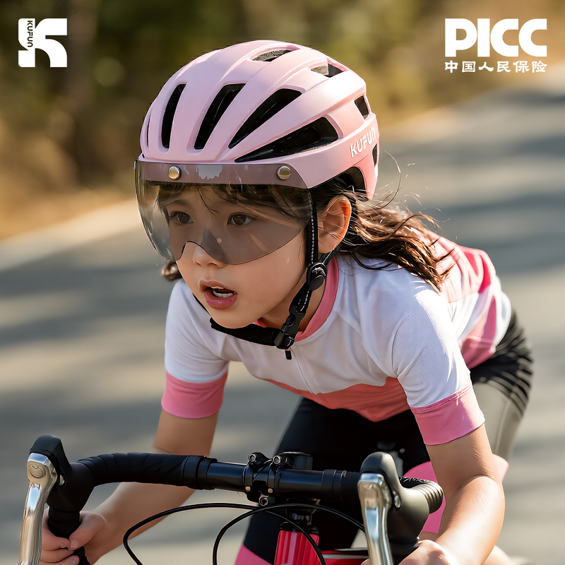 Kufeng Children's Cycling Helmet with Goggles, Mountain and Road Bike, Breathable Equipment for Teenagers, Women and Men Kufeng Children's Cycling Helmet with Goggles, Mountain and Road Bike, Breathable Equipment for Teenagers, Women and Men