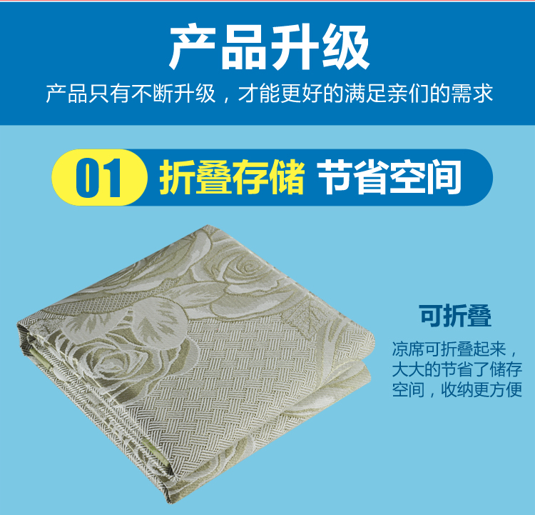 Mat băng lụa ghế ba mảnh 1.8 m giường dày mùa hè điều hòa không khí mat 1.5 m gấp đôi 2x2.2 m giường