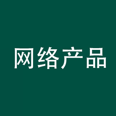E亿兆网络
