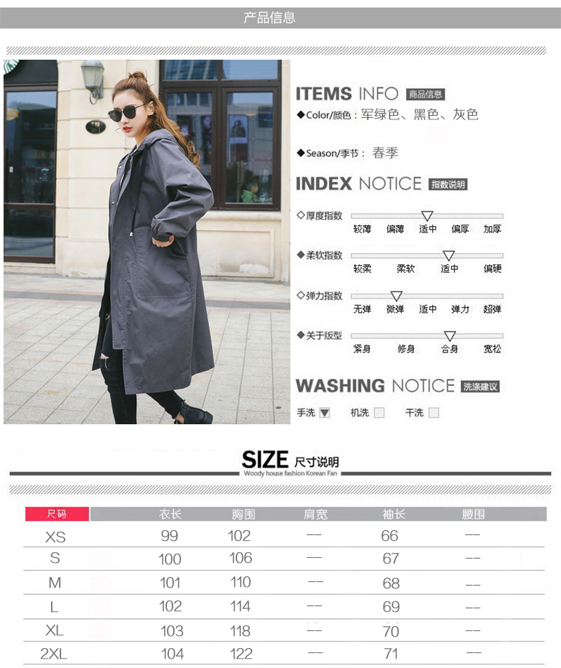 Trench pour femme en Polyester en Coton - Ref 3226851 Image 13
