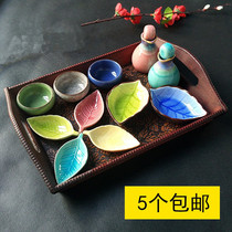 Bowl Japanese essential oil plate cup porcelain ceramic new accessories small mask essential oil bottle ice cracking Korean version of tableware