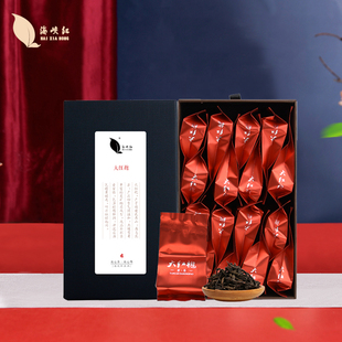 【海峡红】大红袍岩茶茶叶128g*2盒
