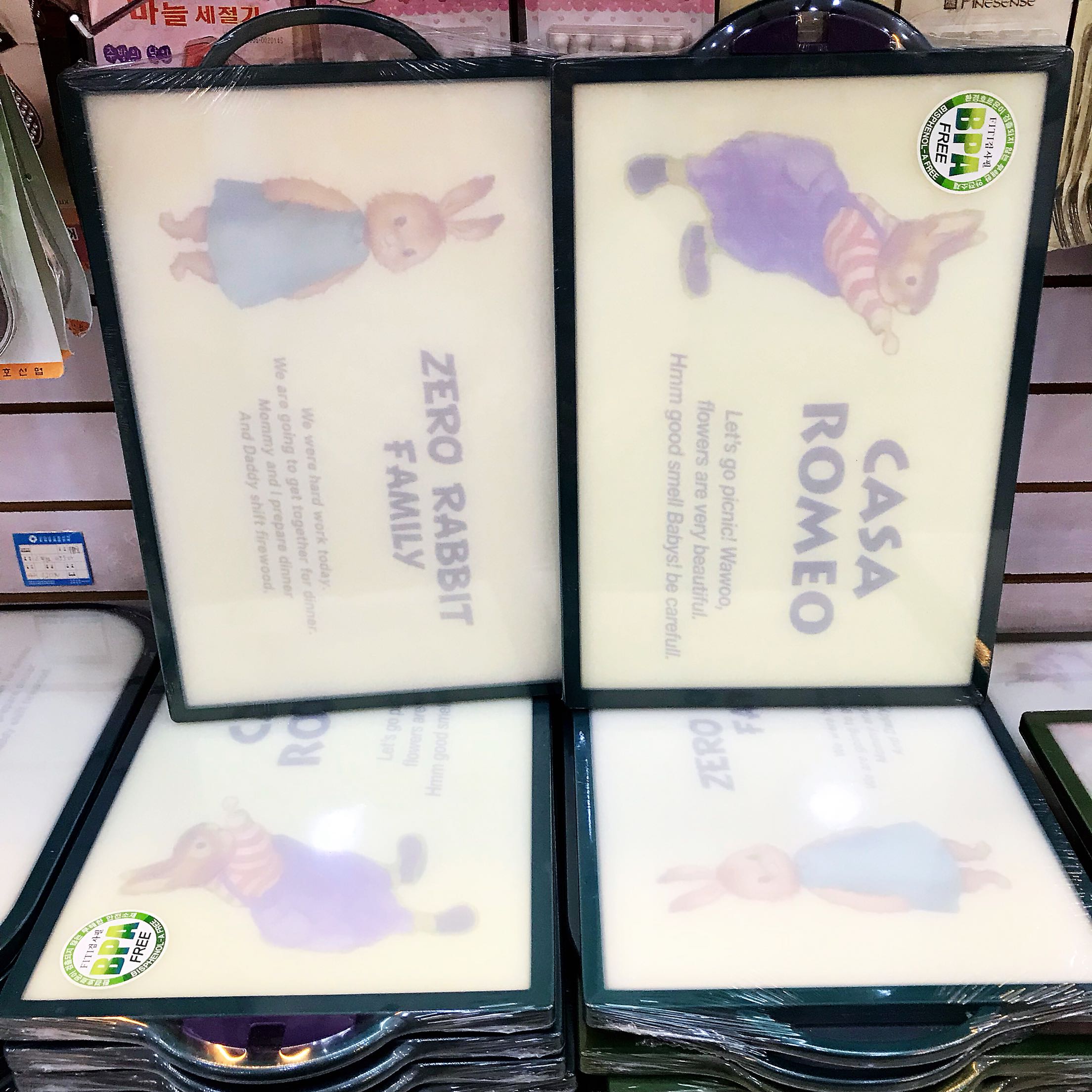 South Korean imports silver nano thickened antibacterial and mildew-proof cute Peter Rabbit cutting board Chice fruit and vegetable chopping block case board