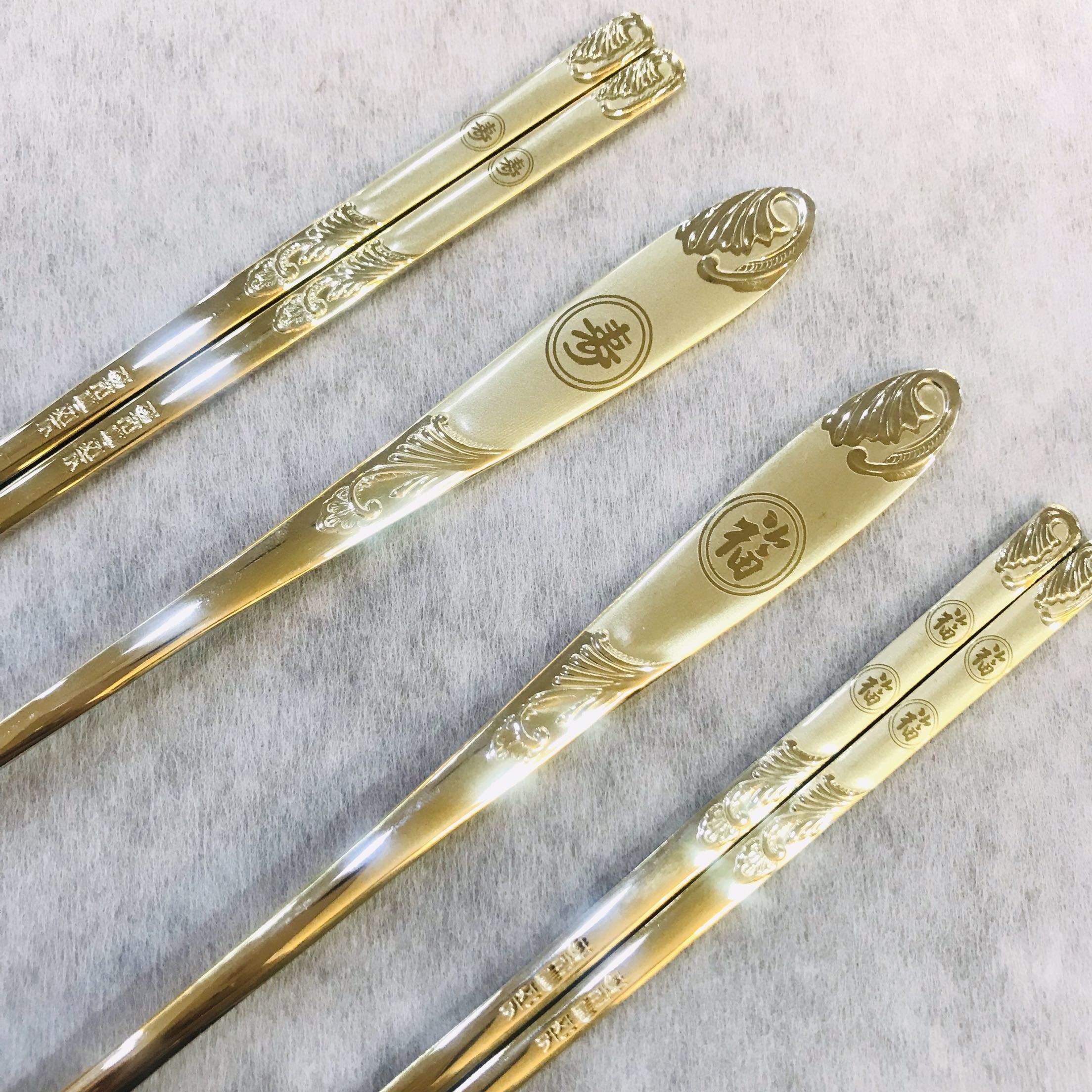 South Korea Original Imported Plated Titanium Alloy Stainless Steel Spoon Chopsticks Cutlery Sets Print Fu Character Sushi