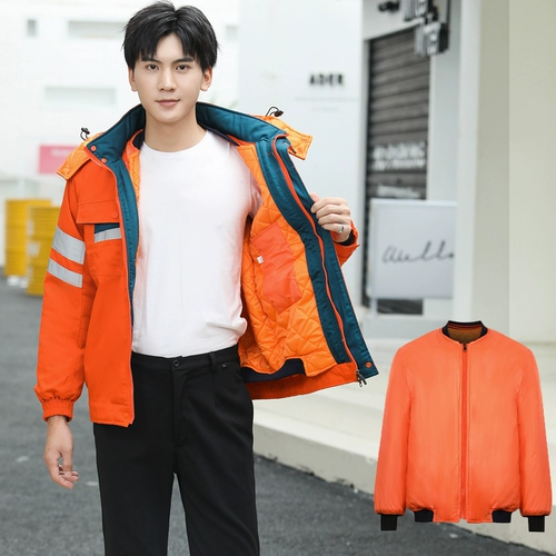 Светоотражающий демисезонный пуховик для работы, куртка