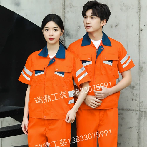 Светоотражающий летний износостойкий лонгслив, комбинезон