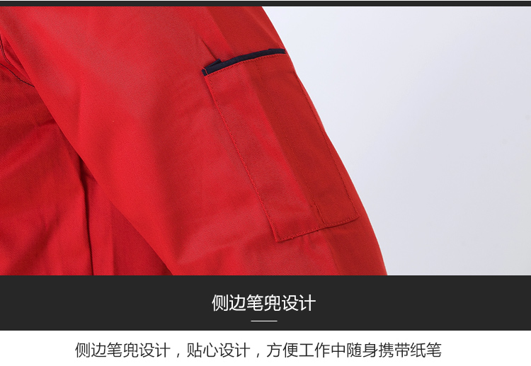 Mùa xuân và mùa thu overalls phù hợp với nam dài tay mặc tự động sửa chữa phù hợp với áo sơ mi nhà máy dịch vụ sửa chữa quần áo đồng phục xưởng tùy chỉnh đồ bộ đẹp
