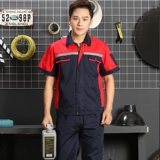 Летний дышащий износостойкий комбинезон подходит для мужчин и женщин, короткий рукав, делается под заказ