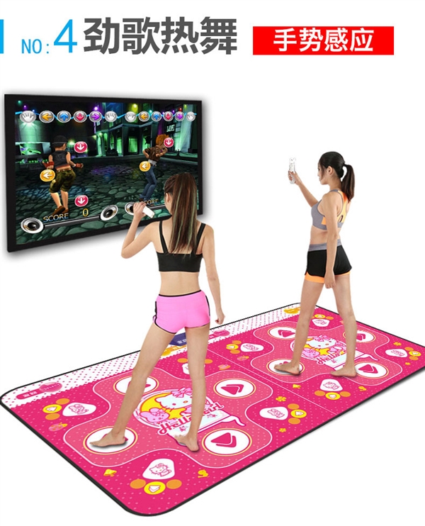 Điểm rung cùng một đoạn chạy thể dục nhịp điệu thể thao TV máy tính đôi sử dụng thảm nhảy đôi - Dance pad 	thảm nhảy audition không dây