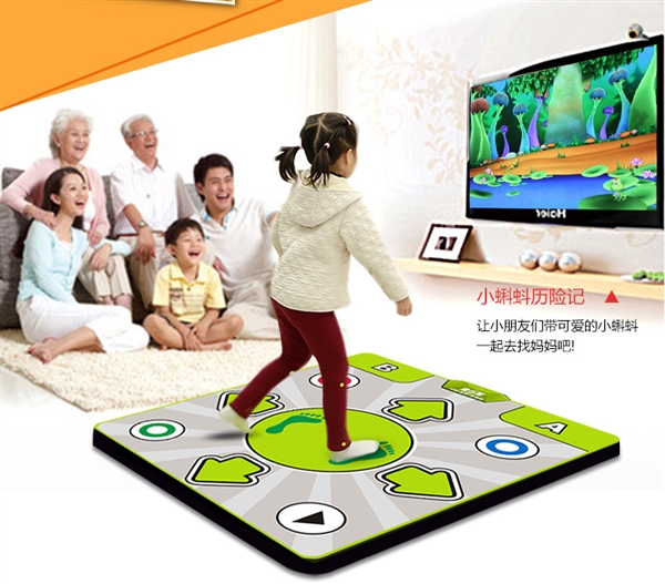 Yoga cắt trái cây đa chức năng 30 trò chơi TV máy tính sử dụng thảm nhảy kép - Dance pad 	thảm nhảy audition chính hãng	