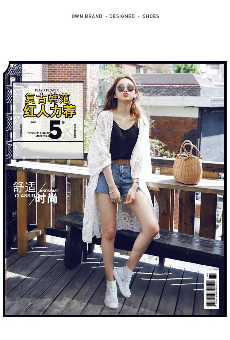 2018 mùa hè mới vớ đàn hồi giày nữ Hàn Quốc phiên bản của ulzzang triều hoang dã lưới thoáng khí cao-top sneakers