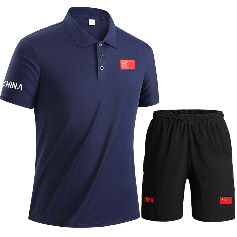 National Uniform T-Shirt Air Volleyball Goal Tennis Table Tennis Track and Field Swimming Referee Uniform Baseball Dragon Boat Racing Coach Uniform