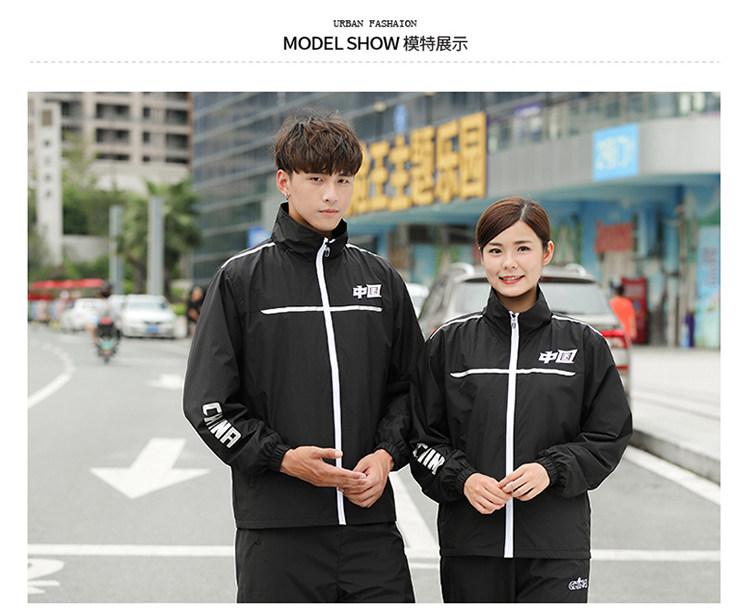 China Elemental Fine Fleece Badminton Suit Long Sleeve Suit for men and women Tennis table tennis Athletics Running Tracksuit Customized