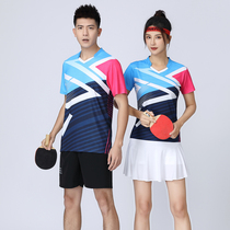 Men and women badminton suit quick dry and breathable volleyball match training team uniforms customised tennis table tennis sportswear