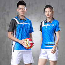 Summer mens and womens short-sleeved volleyball uniforms