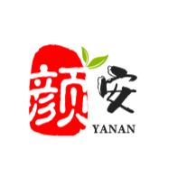 北京颜安护肤医学护肤品代购