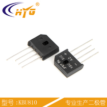 KBU810 inline four-pin rectifier flat bridge stack diode 8A 1000V SEP high current bridge reactor